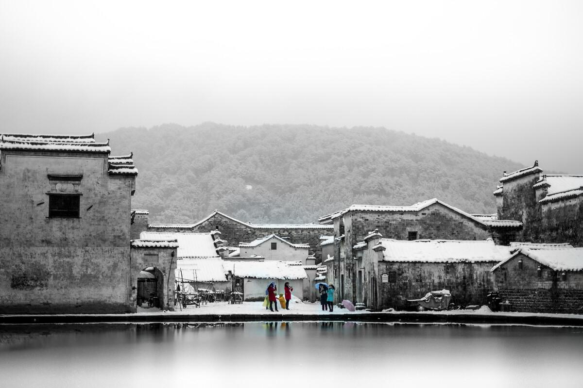 地狱边境