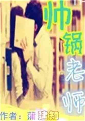 老旧废弃楼房逃脱6