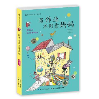 @宁波人，明天中午12点起，江北区这些区域将停水！